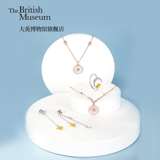 大英博物馆 星盘系列项链戒指手链耳饰耳坠礼物 商品图0