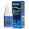 海昌SHE润滑液--15ml 商品缩略图0