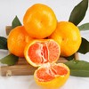 冰糖桔 商品缩略图1