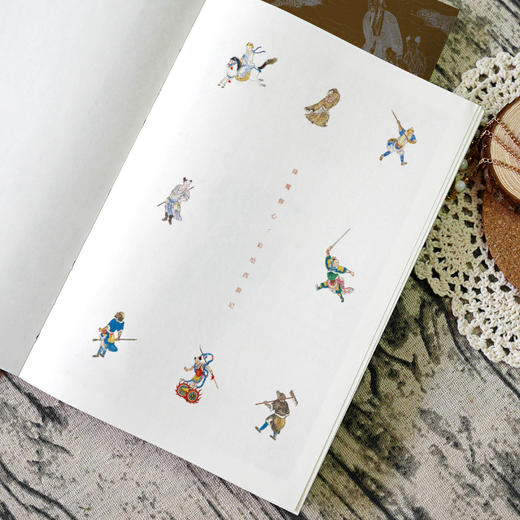 《降魔修心：彩绘西游记》 | 清末孤本绣像彩绘，300幅神魔志怪众生相，完整呈现西游故事 商品图3