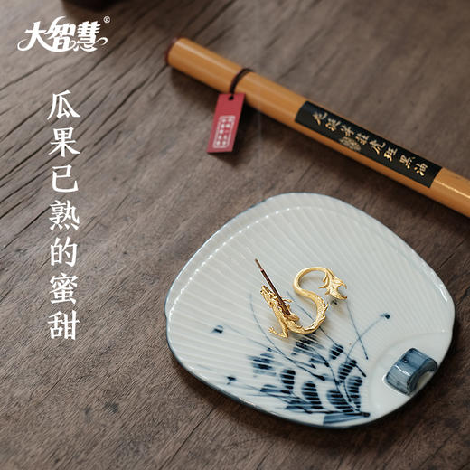 【大智慧】711龙涎芽庄虎斑黑油沉香 商品图3