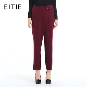 EITIE爱特爱女装秋款女裤原创设计时尚小脚裤哈伦裤长裤裤子