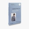 Making the Cut: Stories of Sartorial Icons by Savile Row’s Master Tailor 剪裁：萨维尔街传奇 商品缩略图0