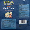 【网红爆款】韩国进口趣莱福虾片 garlic shrimp巨型蒜味240g 商品缩略图3