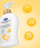 【DEMUM德敏舒】婴儿丝滑幼嫩沐浴乳 200ml 商品缩略图1