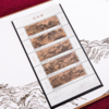 《紫禁传世瑰宝》珍邮大全 | 纪念紫禁城600周年邮票，2020年的投资黑马 商品缩略图6