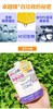 日本white conc美白cc霜身体乳全身焕白维c一抹白vc润肤200g 商品缩略图2