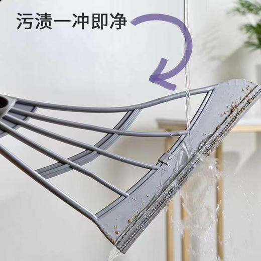 【干湿两用，扫灰刮水】扫把韩国黑科技扫把拖把家用魔术扫把不粘头发神器扫帚 商品图8