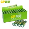 GP超霸5号超强碳性电池4粒/排40粒/盒 商品缩略图1