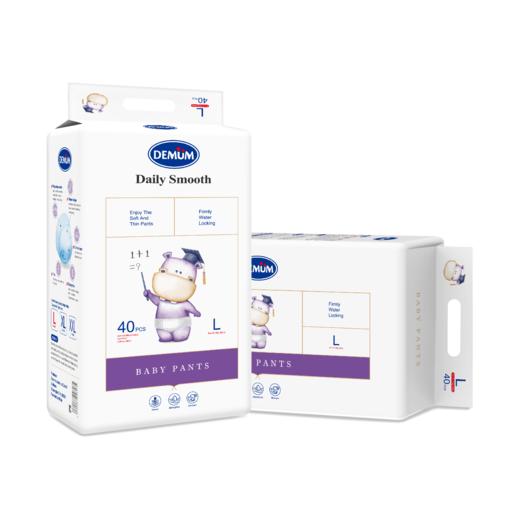 【DEMUM德敏舒】婴儿纸尿裤/拉拉裤 商品图8