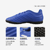 ADIDAS/阿迪达斯COPA足球鞋EH1481 商品缩略图1