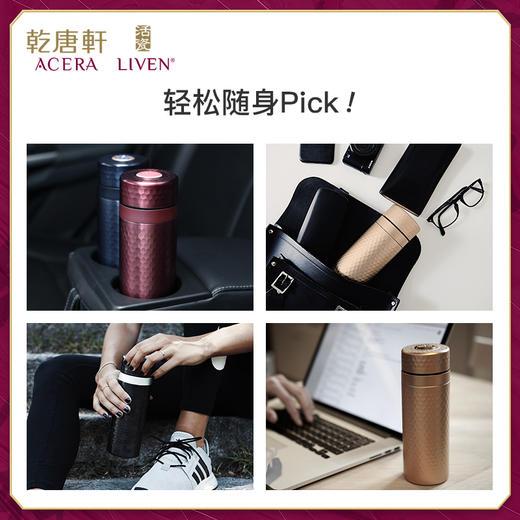 乾唐轩活瓷全陶瓷内胆金石保温杯 商品图5