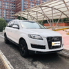 【特价月租-北京】奥迪 Q7 35 TFSI 进取型 商品缩略图2