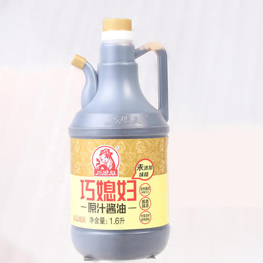 巧媳妇原汁酱油16l