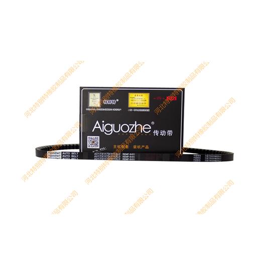 爱国者17*1113li(17*1173la)英寸8450跃进钻卡38A皮带17x1113li(17x1173la)171113li(171173la) 商品图0