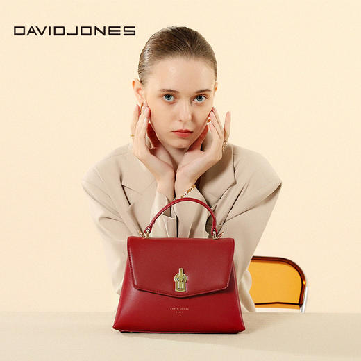 davidjones包包时尚出街性价比高多款型号可选轻松搭配各种不同场合