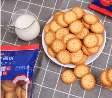 网红爆款滨崎日式小圆饼海盐味黑糖味100g包