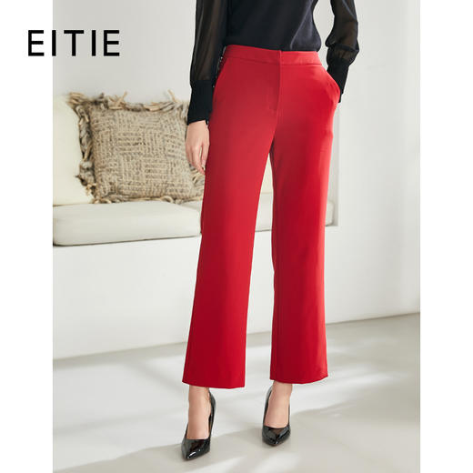 EITIE爱特爱秋季新款时尚百搭通勤职业显瘦休闲直筒长裤女裤6005717 商品图7