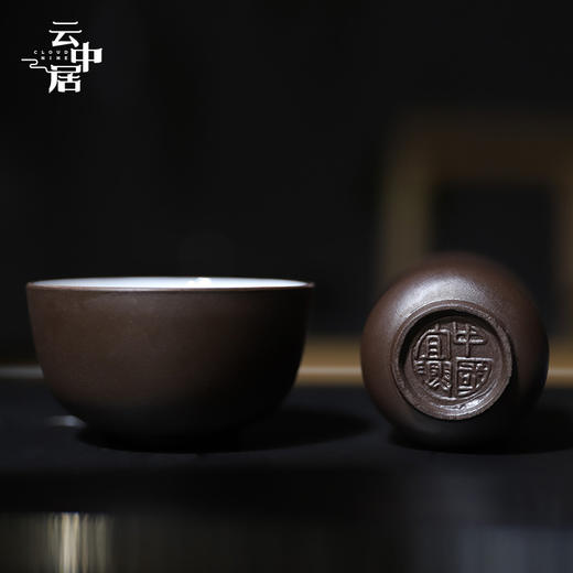 宜兴紫砂手工闻香杯、品 茗杯（套） 商品图3