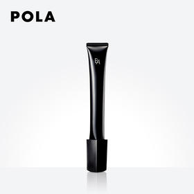 【品牌折扣】POLA黑BA眼霜26g