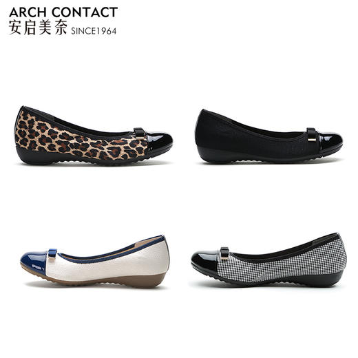 舒适轻便日本制简约单鞋 商品图2