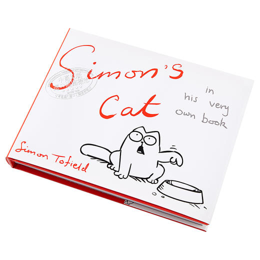 【中商原版】西蒙的猫：他自己的书（猫奴必读）英文原版 Simons Cat：in His Very Own Book 商品图2