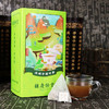 【买2送1】胡庆余堂  决明子荷叶茶 120克（10克12袋） 袋泡茶 商品缩略图1