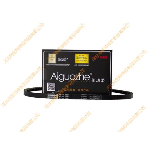 爱国者17*1130li(17*1190la)扬柴4102发动机皮带17x1130li(17x1190la)171130li(171190la) 商品图0