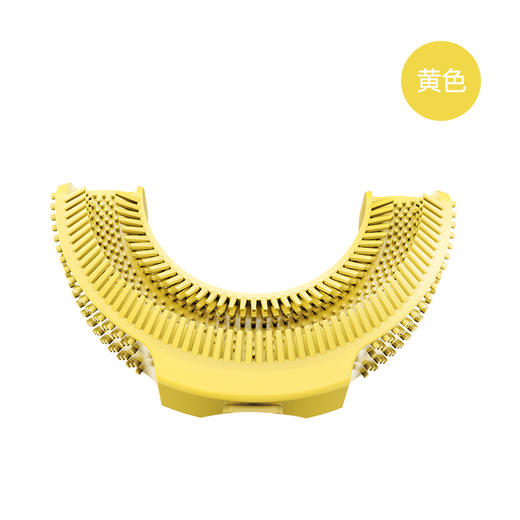 艾诗摩尔 儿童电动牙刷u型刷头 抑菌硅胶刷头[福利品]