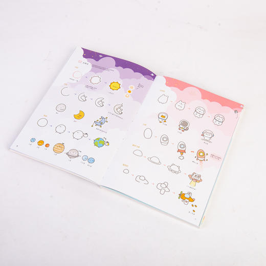 我的手绘不可能这么萌2 超萌主题创意插画教程 商品图14