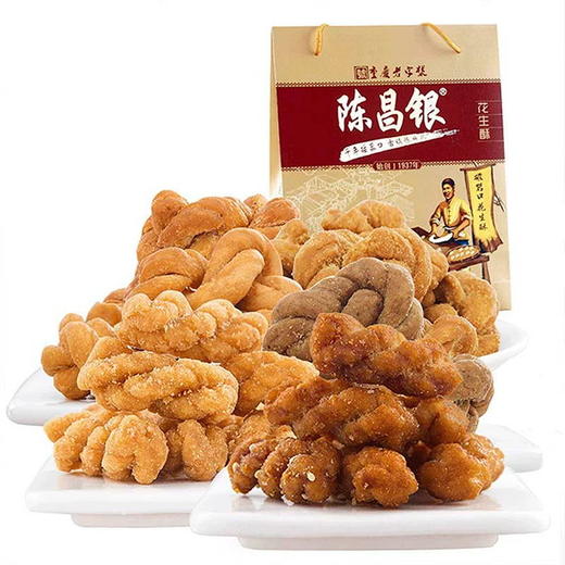 磁器口陈昌银588g七味礼盒 商品图4