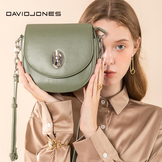 davidjones包包时尚出街性价比高多款型号可选轻松搭配各种不同场合