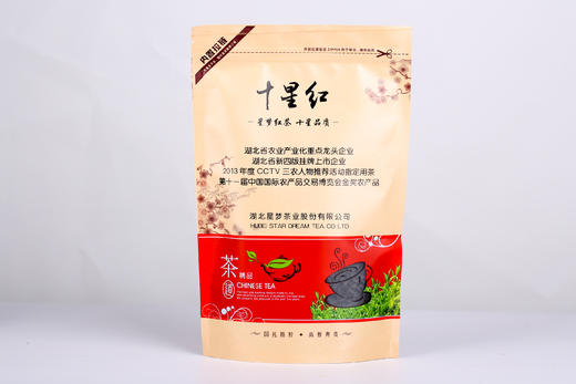 十星红茶袋装150g 商品图1