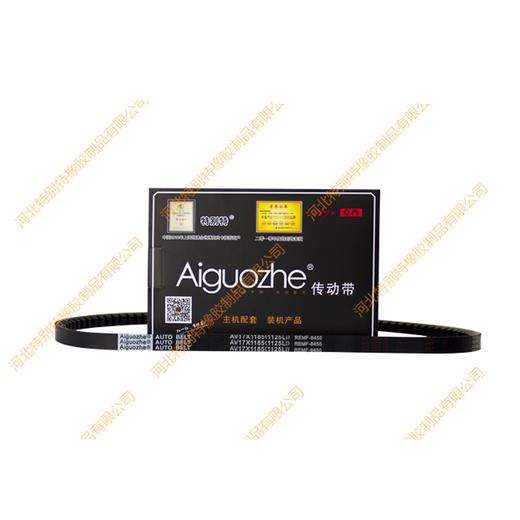 爱国者17*1125li(17*1185la)英寸8455扬柴4105皮带17x1125li(17x1185la)171125li(171185la) 商品图0