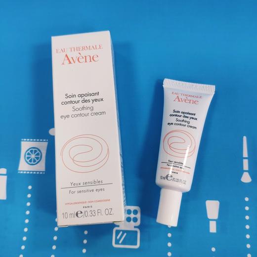 雅漾舒缓保湿眼霜 10ml（051361） 商品图0