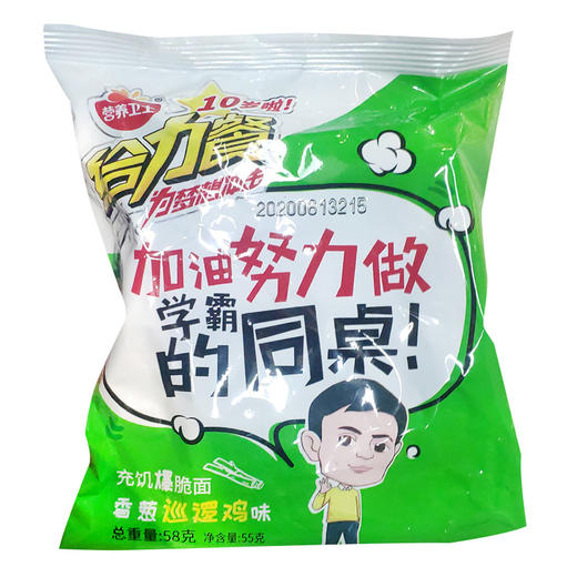 给力餐香葱巡逻鸡58g1袋