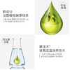 一叶子橄榄芽鲜补水保湿乳120ml-4501新老包装随机发 商品缩略图1