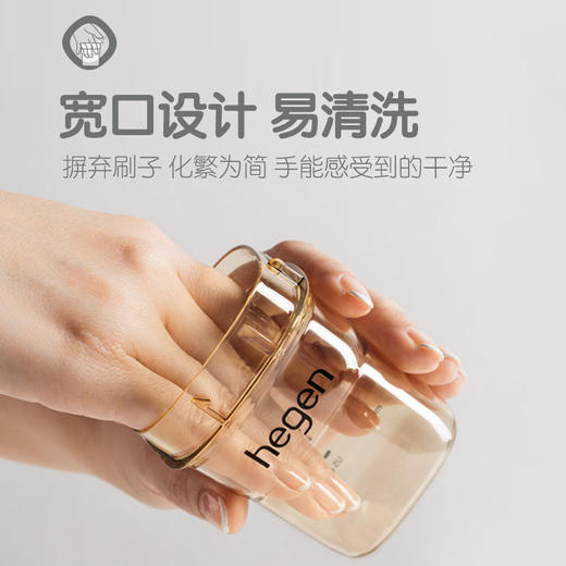 hegen  新加坡hegen  新生儿PPSU宽口奶瓶 商品图4
