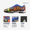 ADIDAS/阿迪达斯 NEMEZIZ MESSI 19.3 TF足球鞋EH0592 商品缩略图1