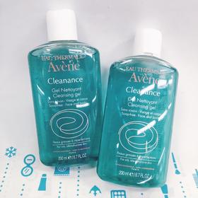 雅漾清爽洁肤啫喱 200ml（365529）