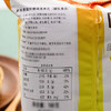 【网红爆款】印尼进口多力多滋doritos玉米片薯片 商品缩略图2
