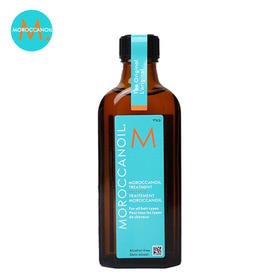 【限时折扣】Moroccanoil摩洛哥护发精油100ml