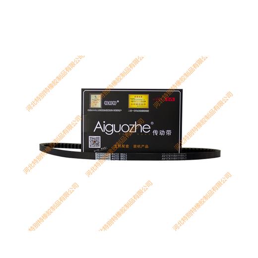 爱国者17*1100li(17*1160la)巨能王皮带/解放工程王皮带17x1100li(17x1160la)171100li(171160la) 商品图0