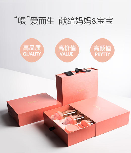 hegen  新加坡hegen  至臻至爱珊瑚红限量版礼盒 商品图1