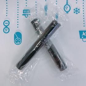 Ettusais 魔术卷翘睫毛底膏6g #透明黑色（989233）