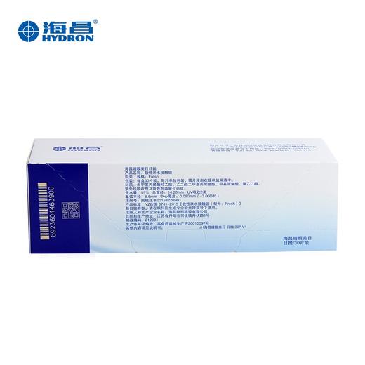 海昌睛靓美日 日抛30片装 商品图1
