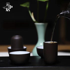 宜兴紫砂手工闻香杯、品 茗杯（套）