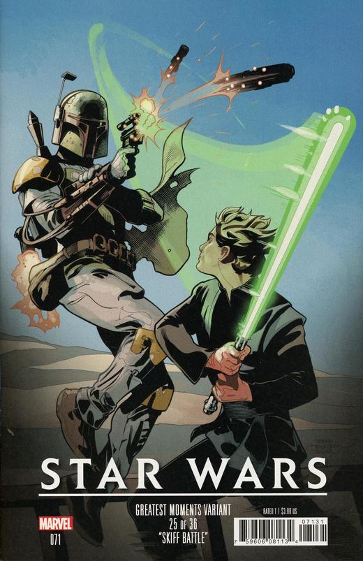 变体 星球大战 Star Wars Vol 2 057-075 商品图5