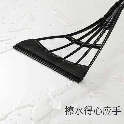 【干湿两用，扫灰刮水】扫把韩国黑科技扫把拖把家用魔术扫把不粘头发神器扫帚 商品图6