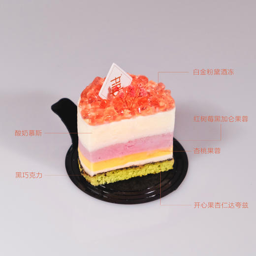 白金粉黛 White Zinfandel 商品图3